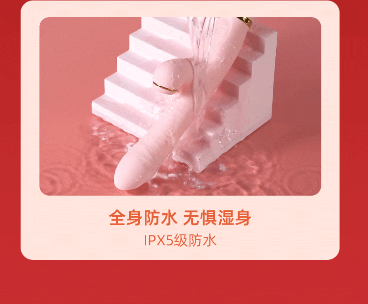 ZALO suction telescopic dancing rose shock stick