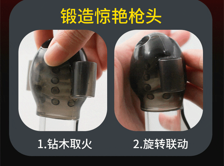 Joyful massage exercise device
