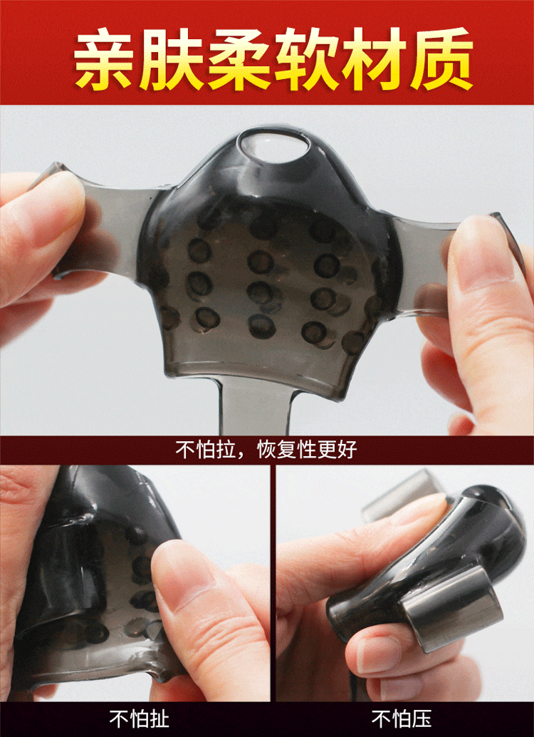 Joyful massage exercise device