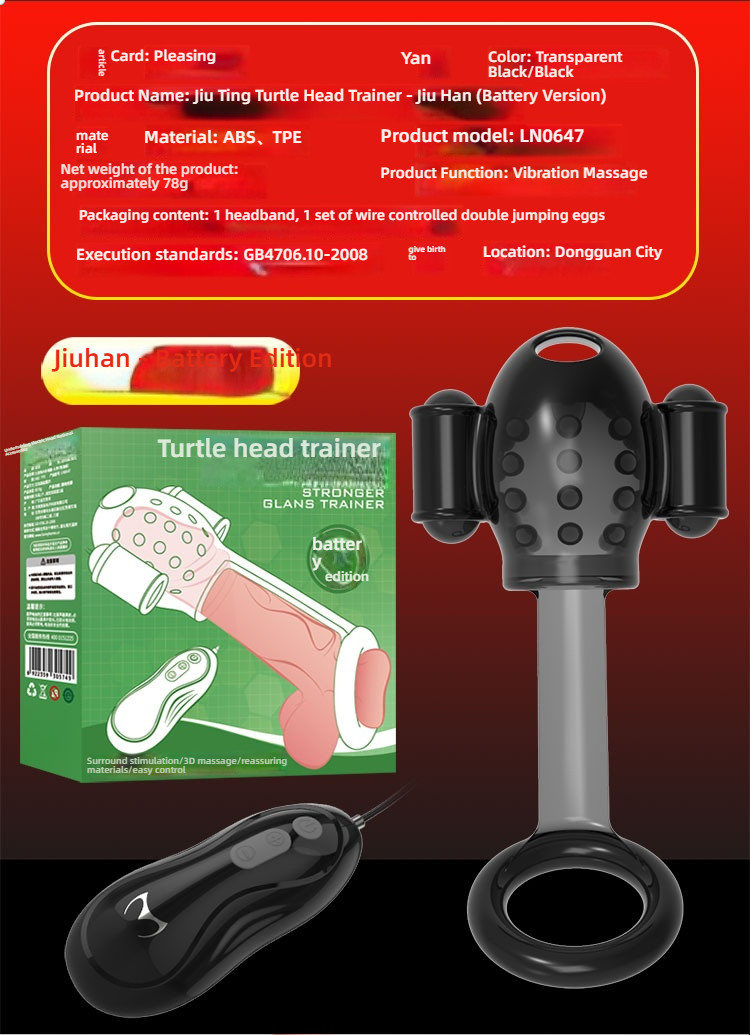Joyful massage exercise device