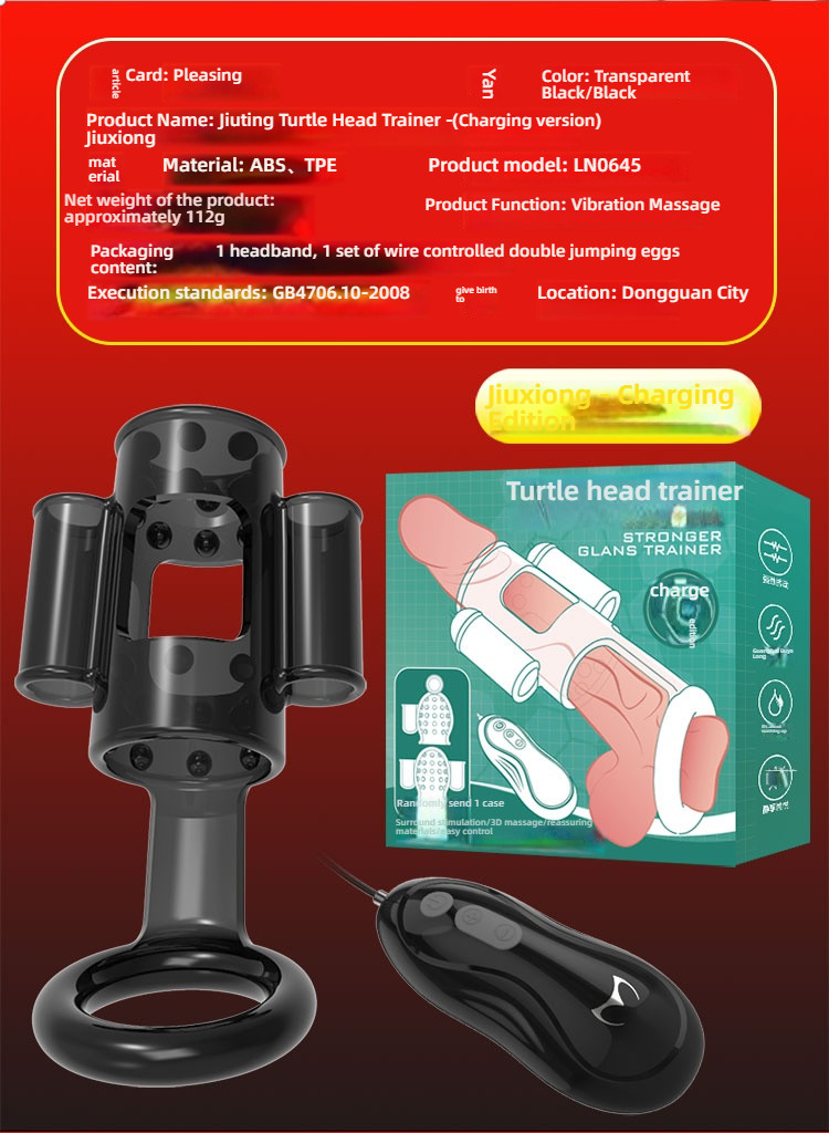 Joyful massage exercise device
