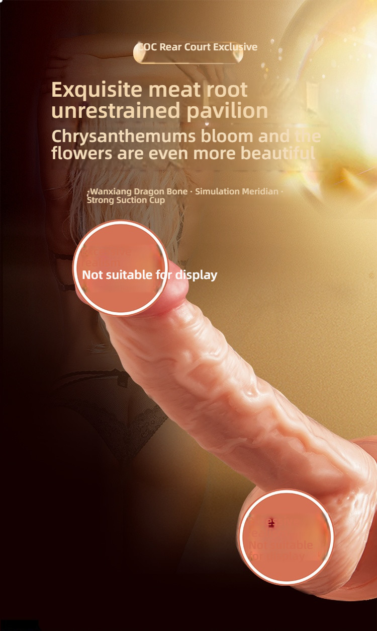 COC Exciting Rear Court Special Size in Body 12.5cm Simulated dildo