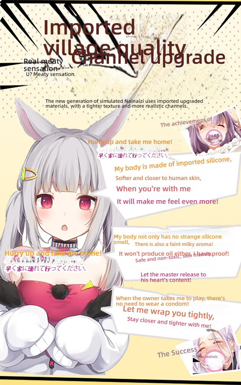 COC Rabbit Girl Nainaizi Meat Mantou Acupoint Slow Play Experience Famous Instrument