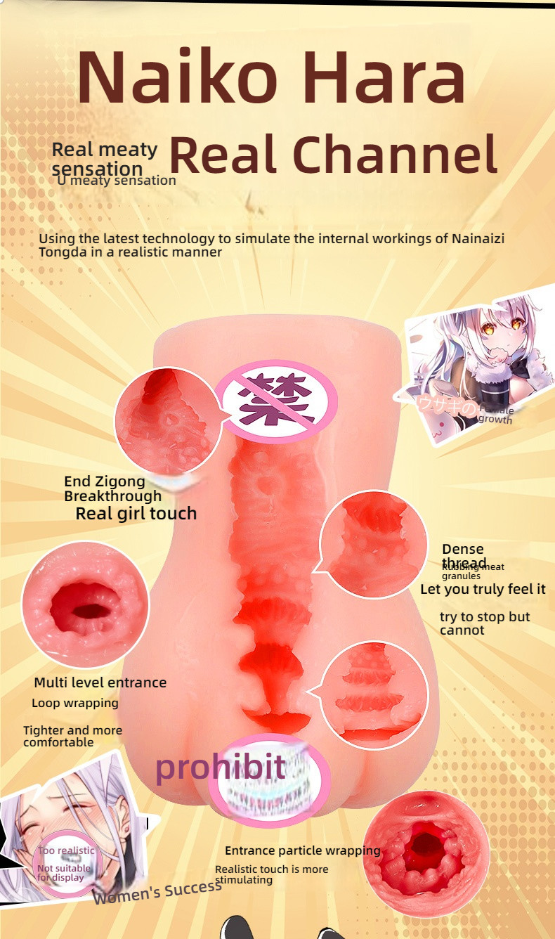COC Rabbit Girl Nainaizi Meat Mantou Acupoint Slow Play Experience Famous Instrument
