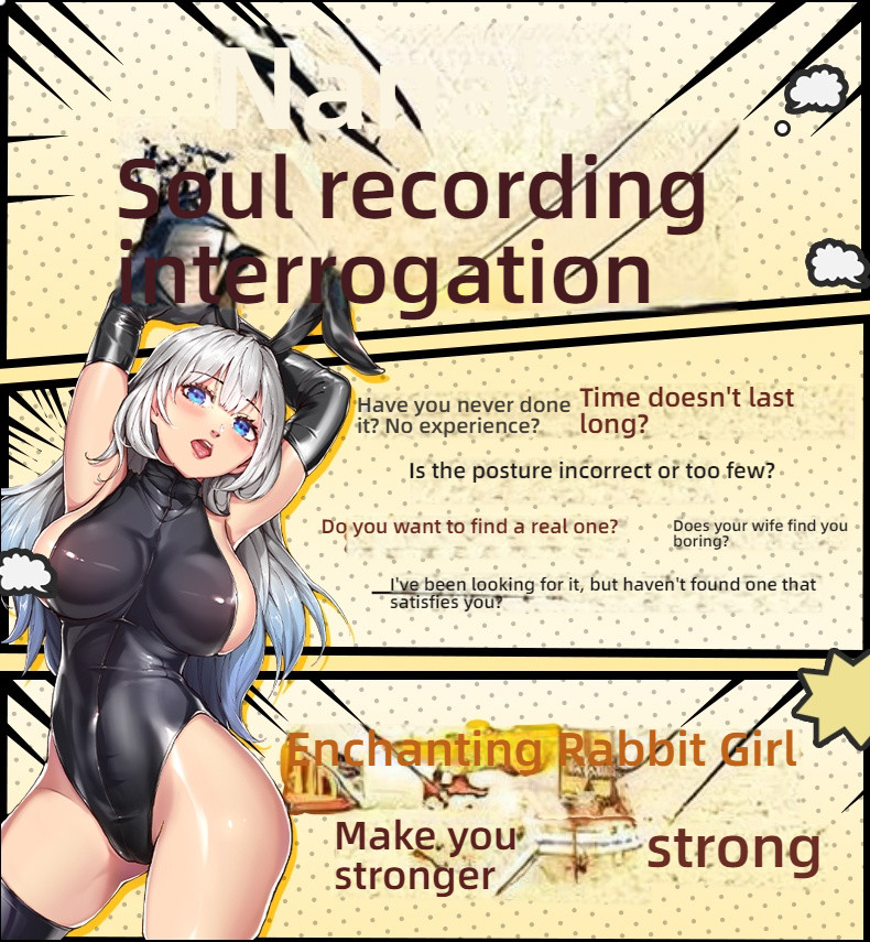 COC Rabbit Girl Nainaizi Meat Mantou Acupoint Slow Play Experience Famous Instrument