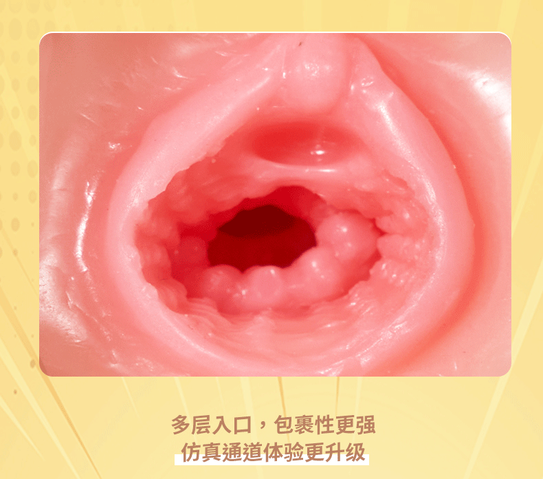 COC Rabbit Girl Nainaizi Meat Mantou Acupoint Slow Play Experience Famous Instrument