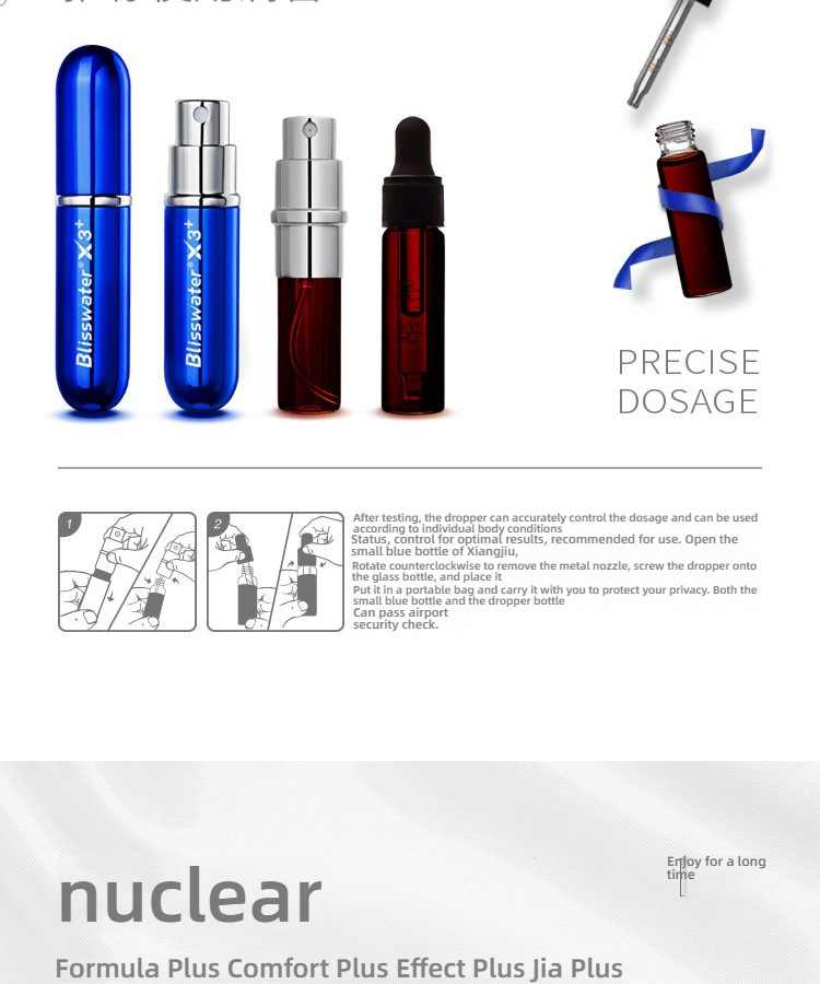 Enjoy Long External Delay Spray 3rd Generation