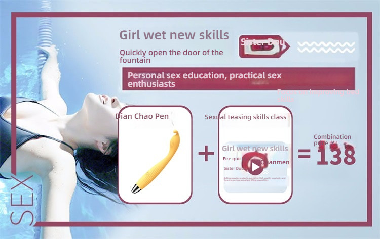Shy and shy, trendy pen giant Pro