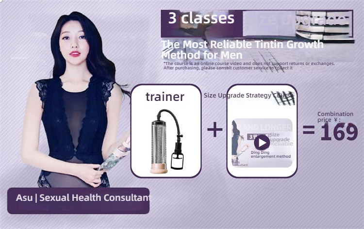 Xuan Ai Vacuum Negative Pressure Men's Hammer