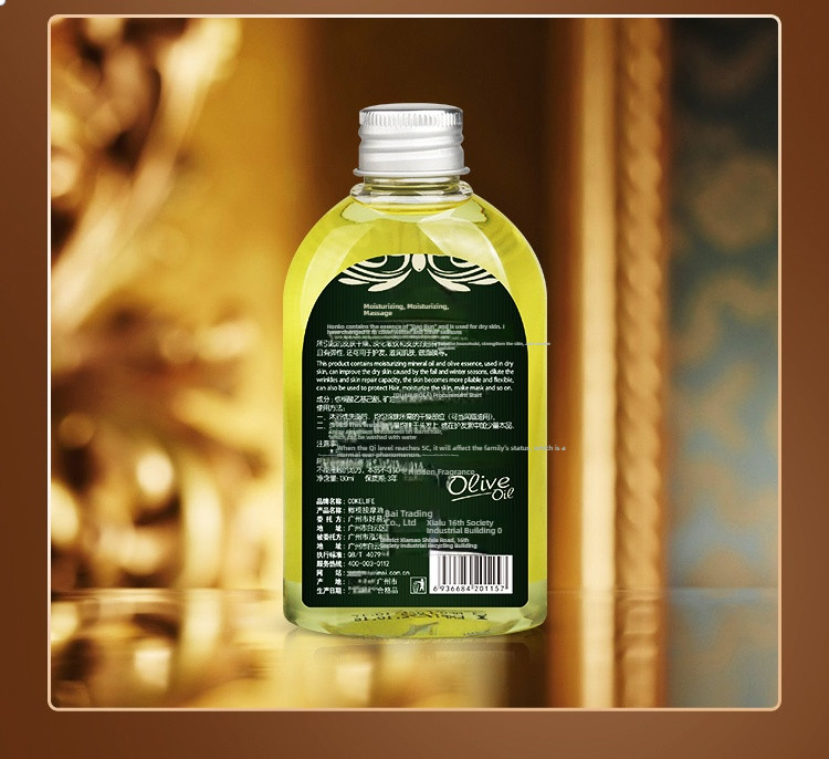 COKELIFE Massage Oil