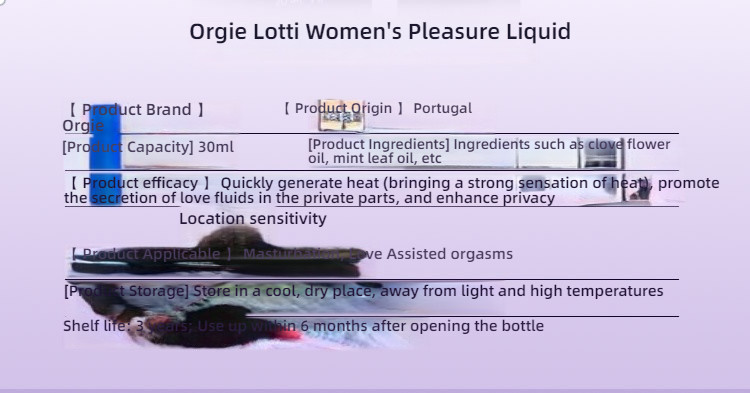Orgie Portugal imported Lotti Women's Pleasure Liquid 30ml