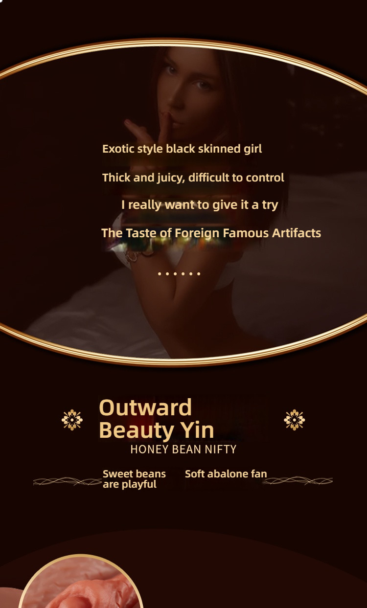 COC Haley Exotic Black Skin Thick Beauty Yin Famous Artifact