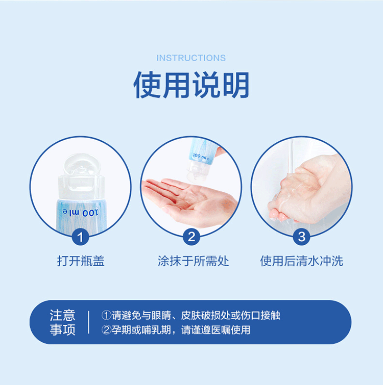 Durex Natural Series Hyaluronic Acid Human Lubricant