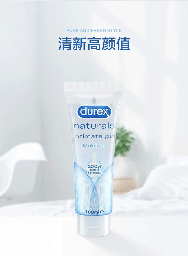 Durex Natural Series Hyaluronic Acid Human Lubricant
