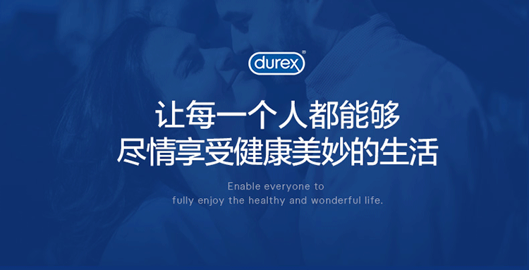 Durex Natural Series Hyaluronic Acid Human Lubricant