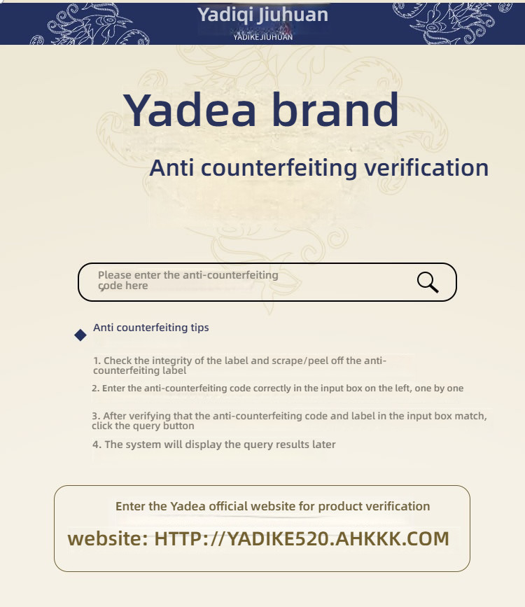 Yadike Plant Extract Male Antibacterial Spray 10ml