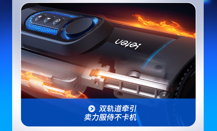 Thunder Storm X9 fourth generation high-speed piston fully active telescopic aircraft cup