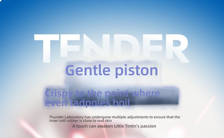 Thunder Storm X9 fourth generation high-speed piston fully active telescopic aircraft cup