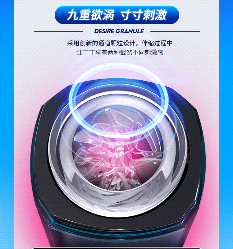 Thunder Storm X9 fourth generation high-speed piston fully active telescopic aircraft cup