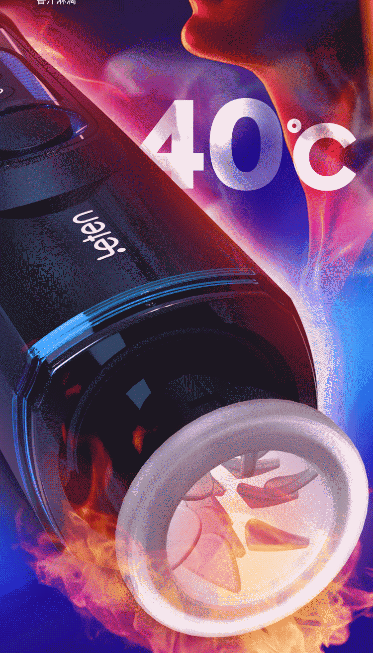 Thunder Storm X9 fourth generation high-speed piston fully active telescopic aircraft cup