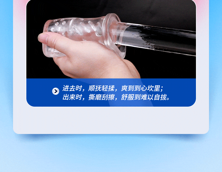 Thunder Storm X9 fourth generation high-speed piston fully active telescopic aircraft cup
