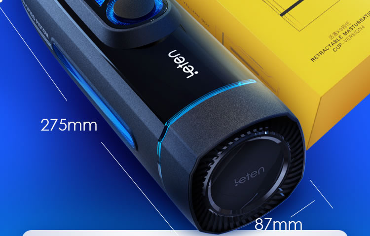Thunder Storm X9 fourth generation high-speed piston fully active telescopic aircraft cup