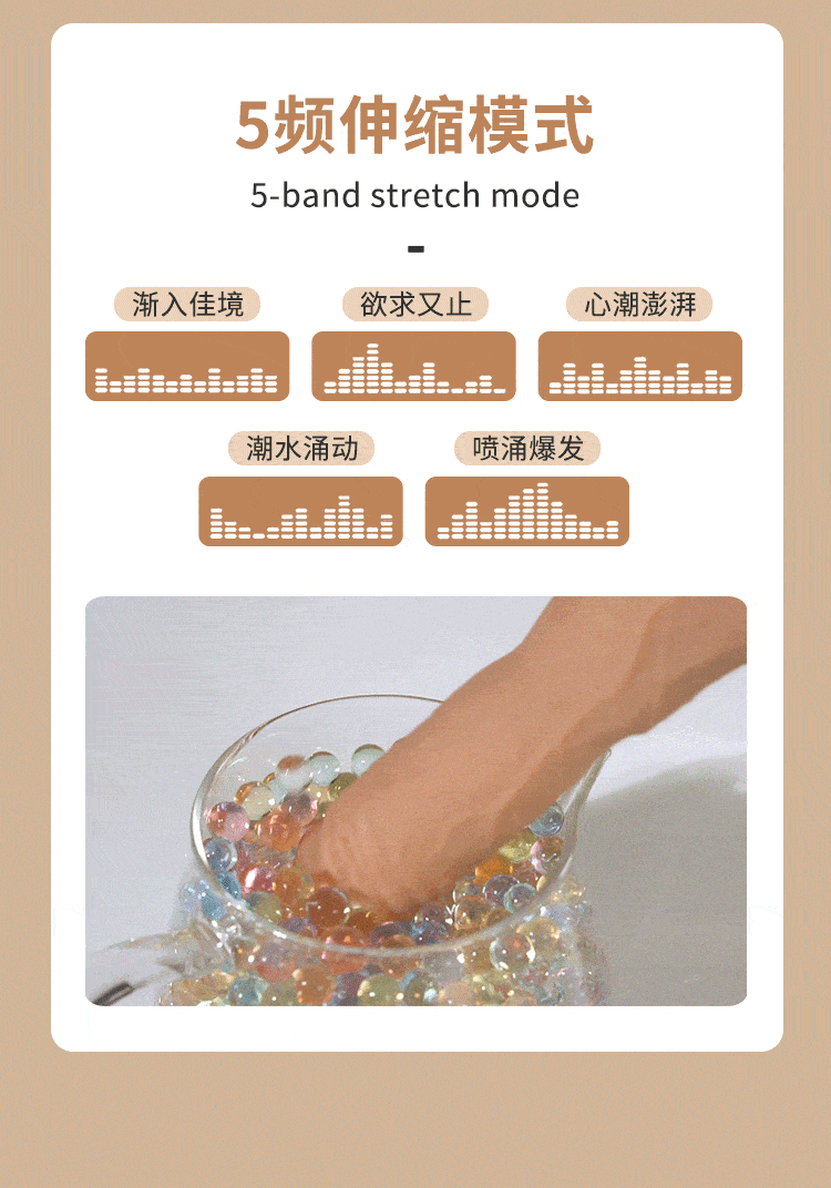COC Female Masturbation Simulation dildo