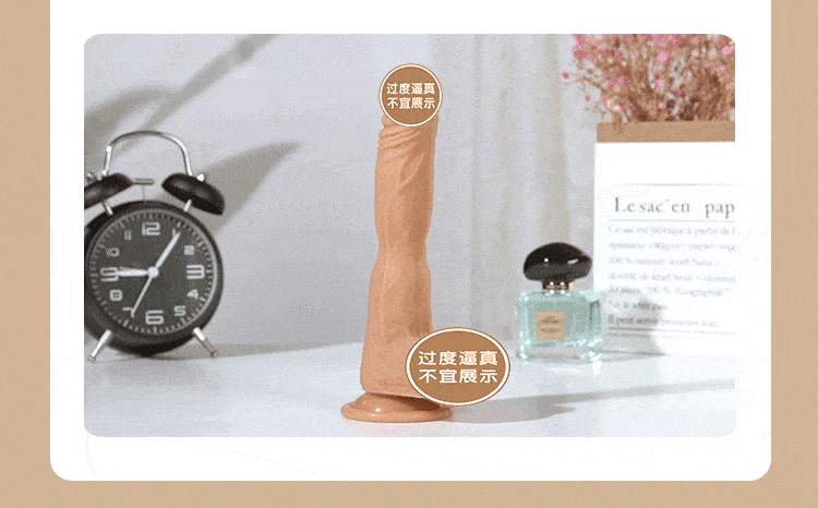 COC Female Masturbation Simulation dildo