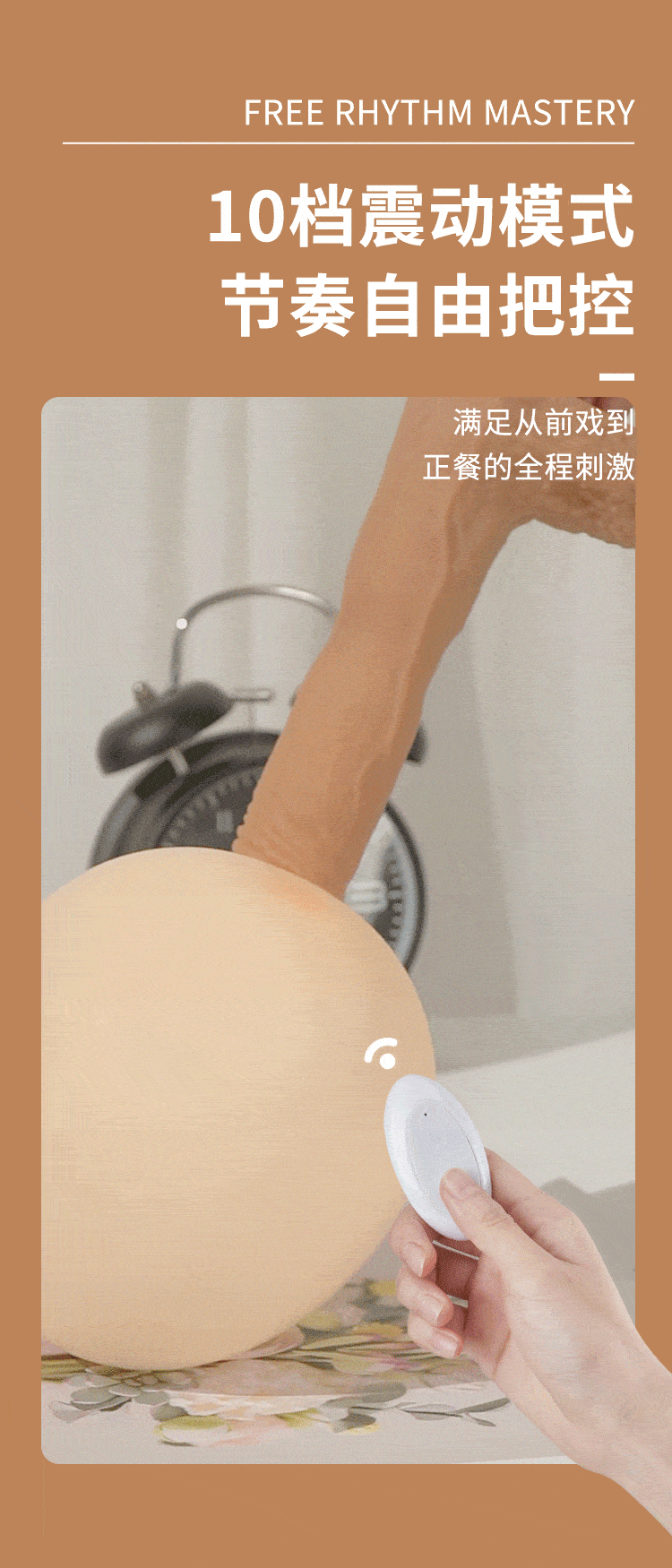 COC Female Masturbation Simulation dildo