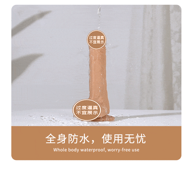 COC Female Masturbation Simulation dildo