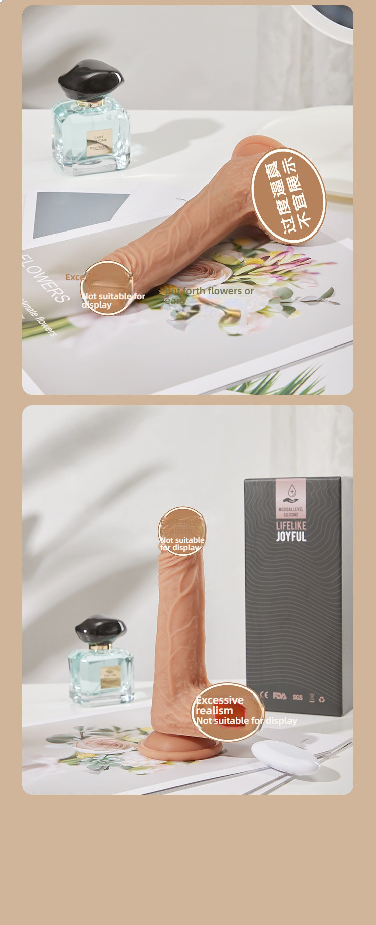 COC Female Masturbation Simulation dildo