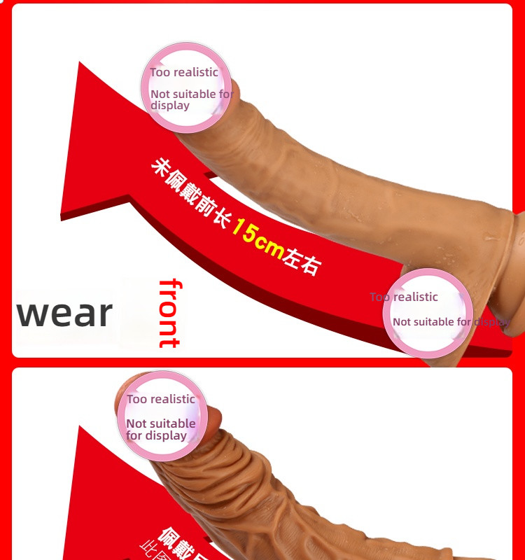Yunman Penis Simulation Extended Sleeve