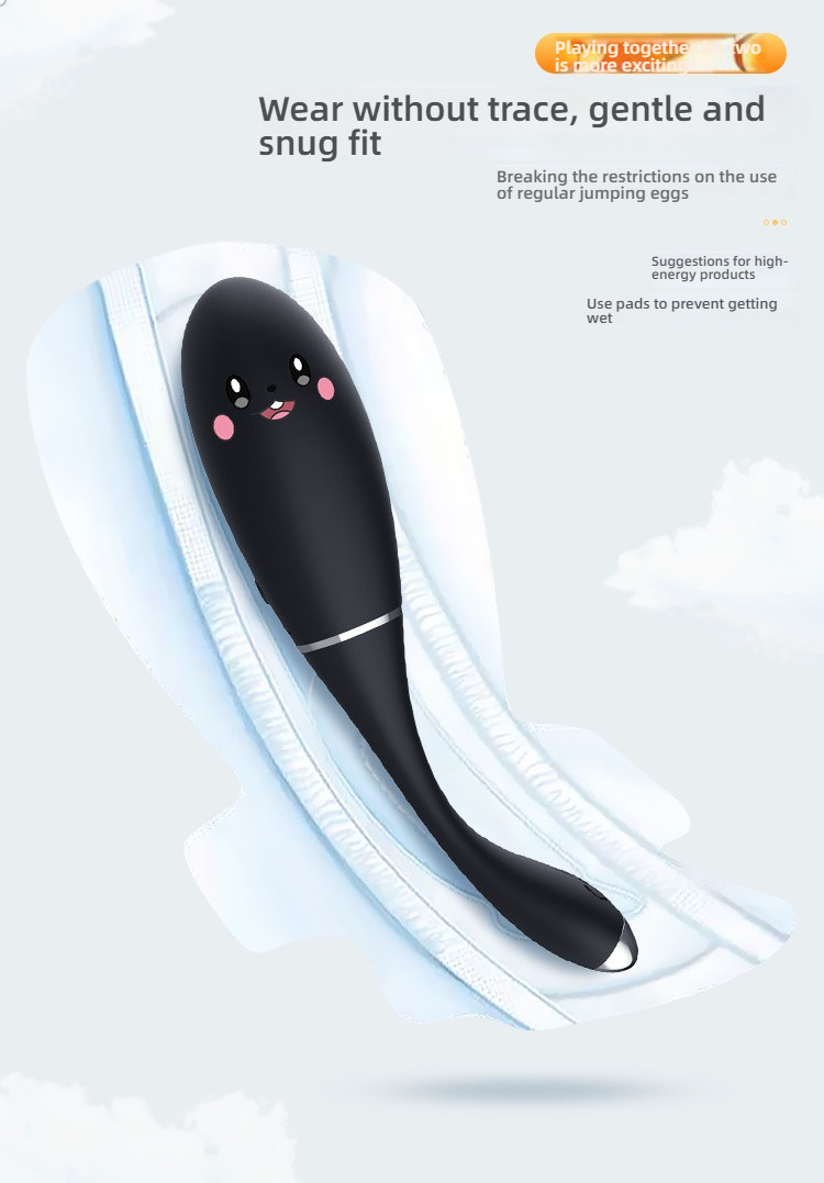 AnRui Intelligent Voice Control Powerful Shock Electric Shock Jumping Egg
