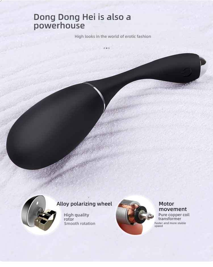 AnRui Intelligent Voice Control Powerful Shock Electric Shock Jumping Egg