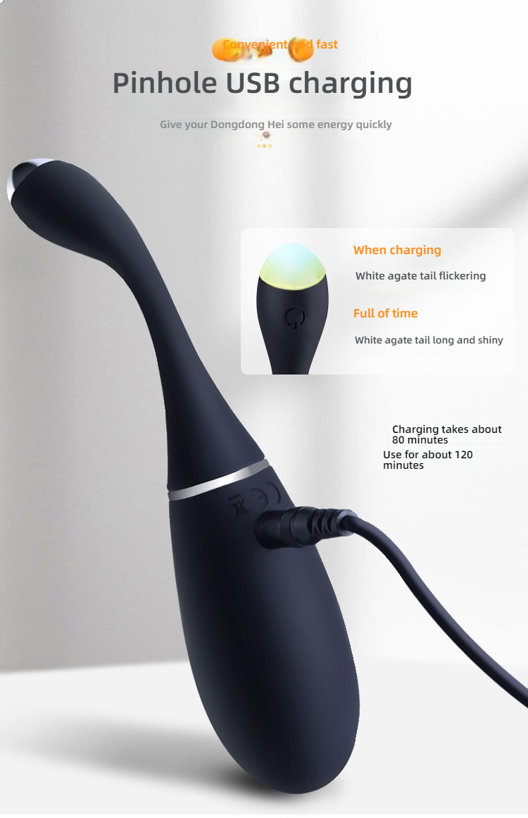AnRui Intelligent Voice Control Powerful Shock Electric Shock Jumping Egg