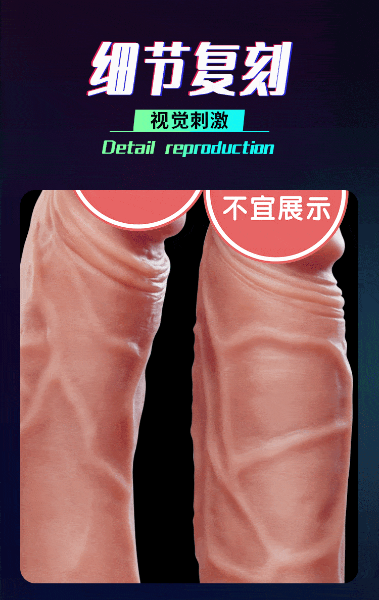 COC Yin anal simultaneous insertion front and back pincer with suction cup double headed penis