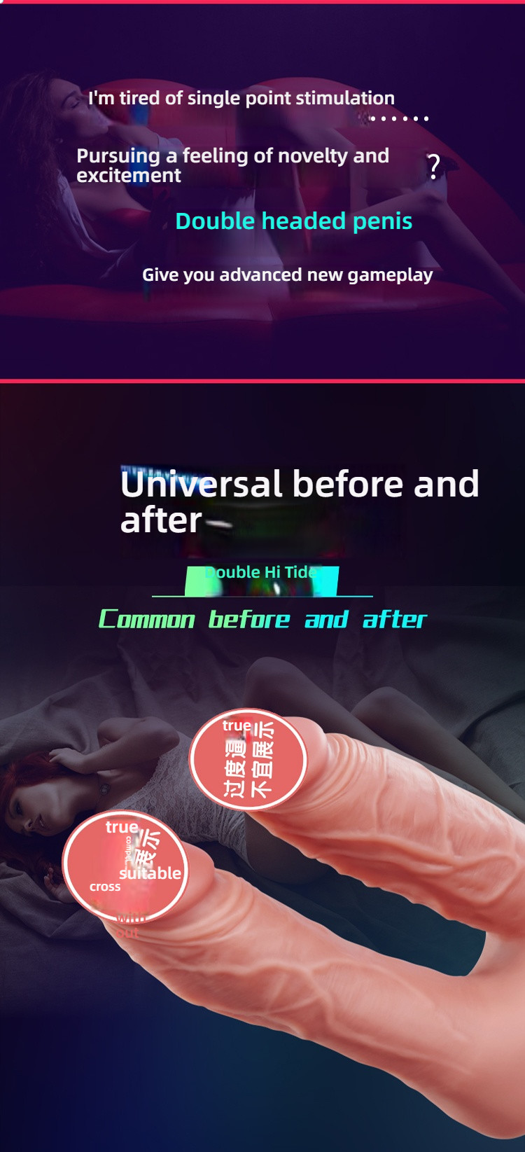 COC Yin anal simultaneous insertion front and back pincer with suction cup double headed penis