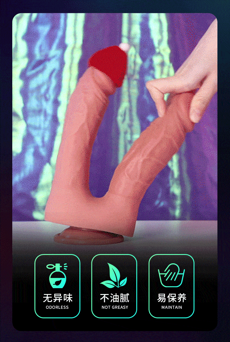COC Yin anal simultaneous insertion front and back pincer with suction cup double headed penis