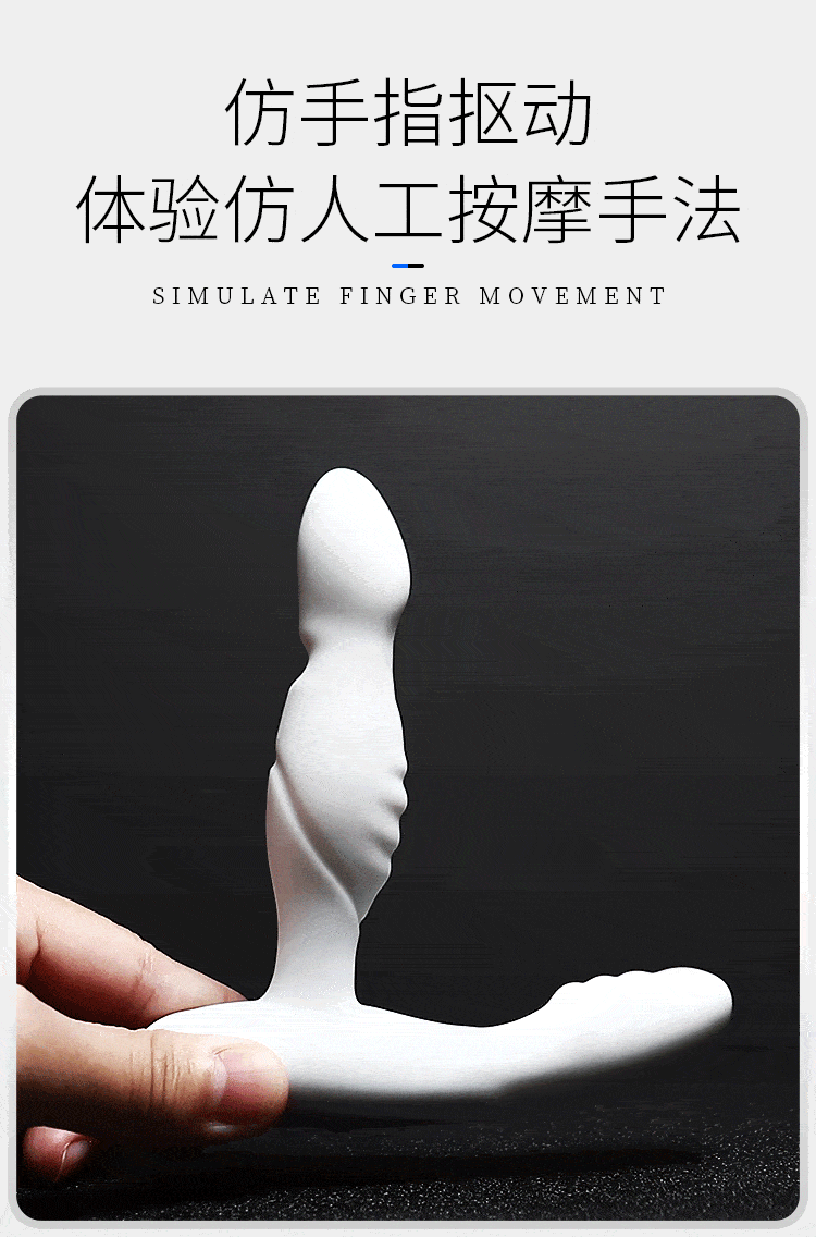 JEUSN Jiuxing Poison Dragon Drill, Prostate Massager, Anal Stopper, Back Home Toy