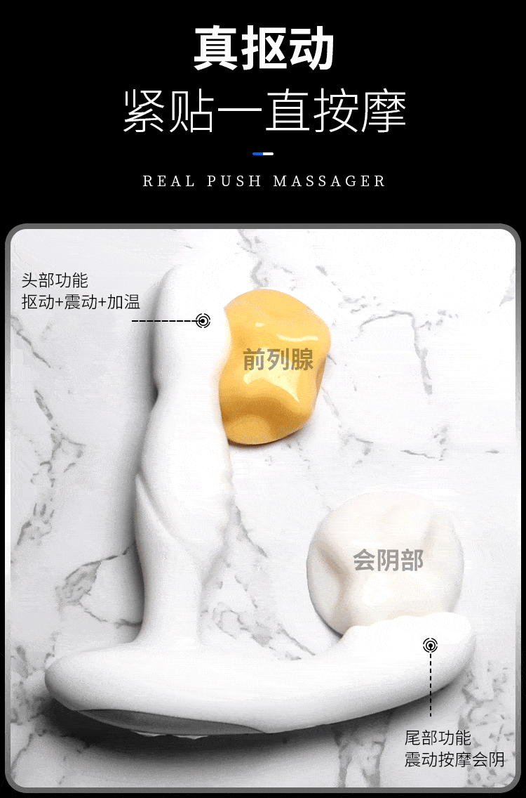 JEUSN Jiuxing Poison Dragon Drill, Prostate Massager, Anal Stopper, Back Home Toy