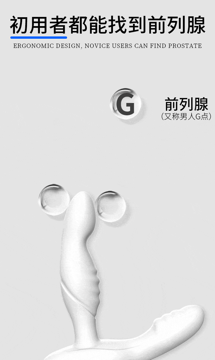 JEUSN Jiuxing Poison Dragon Drill, Prostate Massager, Anal Stopper, Back Home Toy