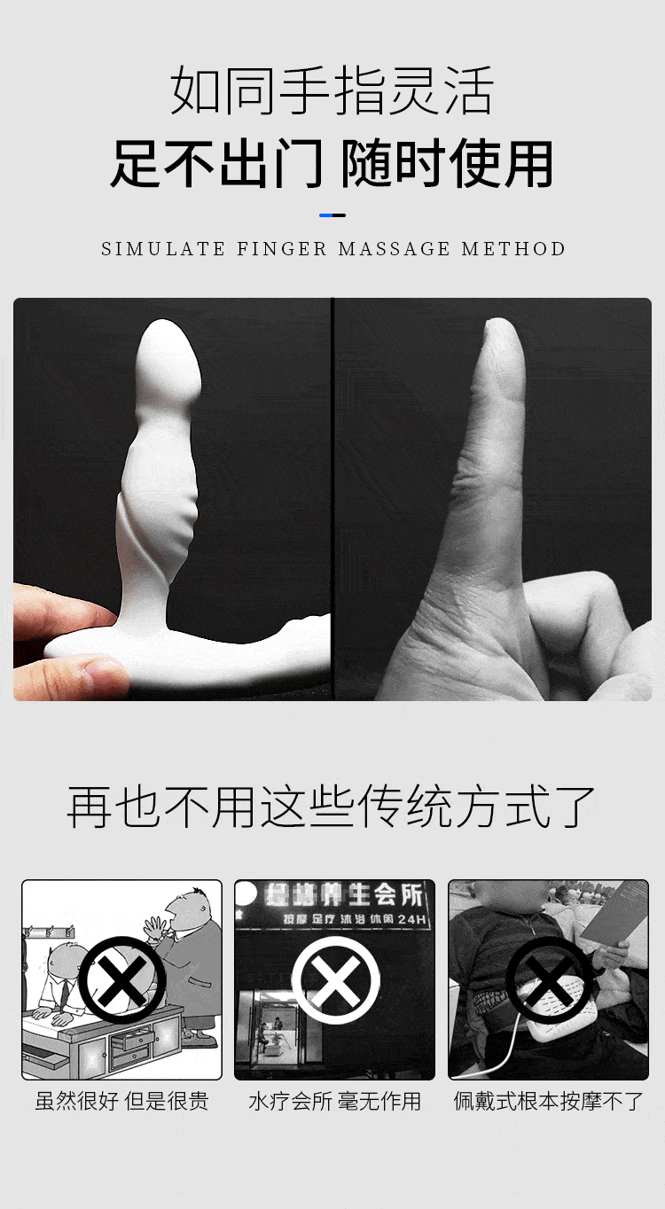 JEUSN Jiuxing Poison Dragon Drill, Prostate Massager, Anal Stopper, Back Home Toy