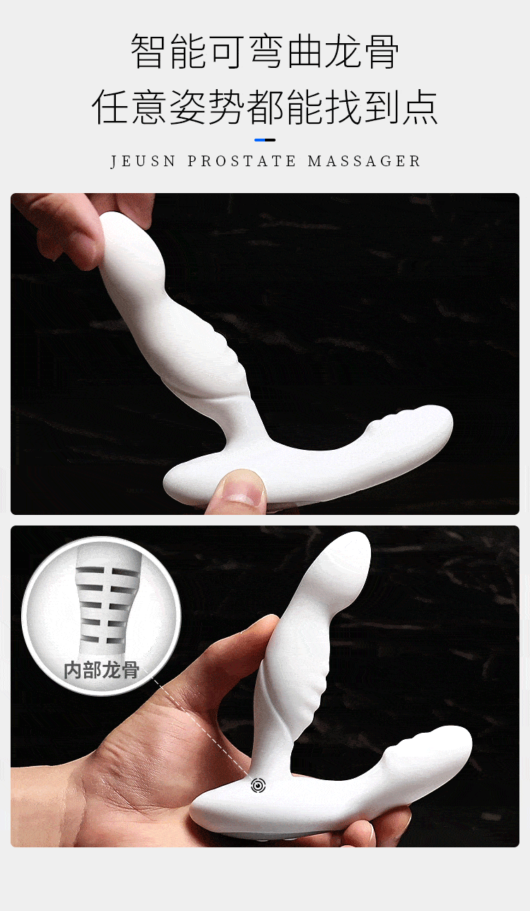 JEUSN Jiuxing Poison Dragon Drill, Prostate Massager, Anal Stopper, Back Home Toy