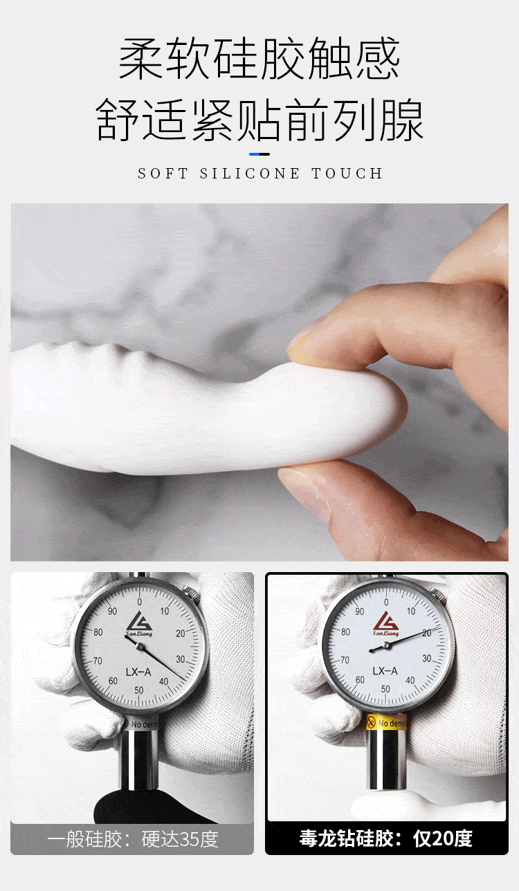 JEUSN Jiuxing Poison Dragon Drill, Prostate Massager, Anal Stopper, Back Home Toy