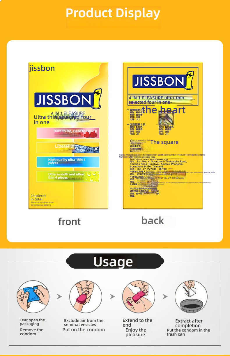 Jieshibang ultra-thin selection four in one 24 pack