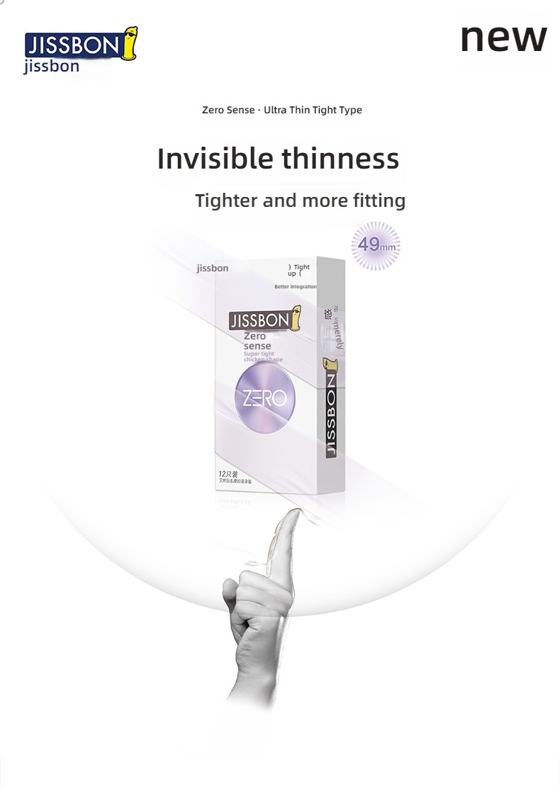 ZERO Zero Sensitivity Ultra Thin Tight Series Condoms from Jieshibang, 12 Pack