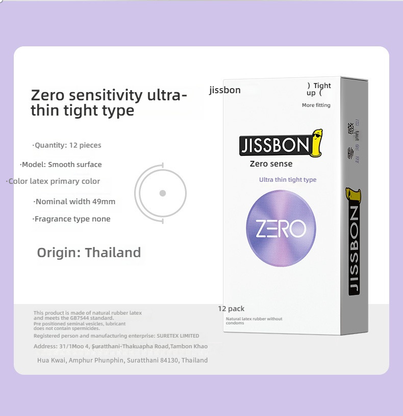 ZERO Zero Sensitivity Ultra Thin Tight Series Condoms from Jieshibang, 12 Pack