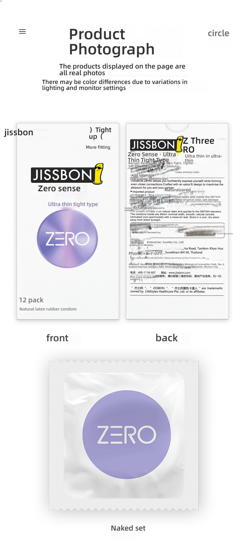 ZERO Zero Sensitivity Ultra Thin Tight Series Condoms from Jieshibang, 12 Pack