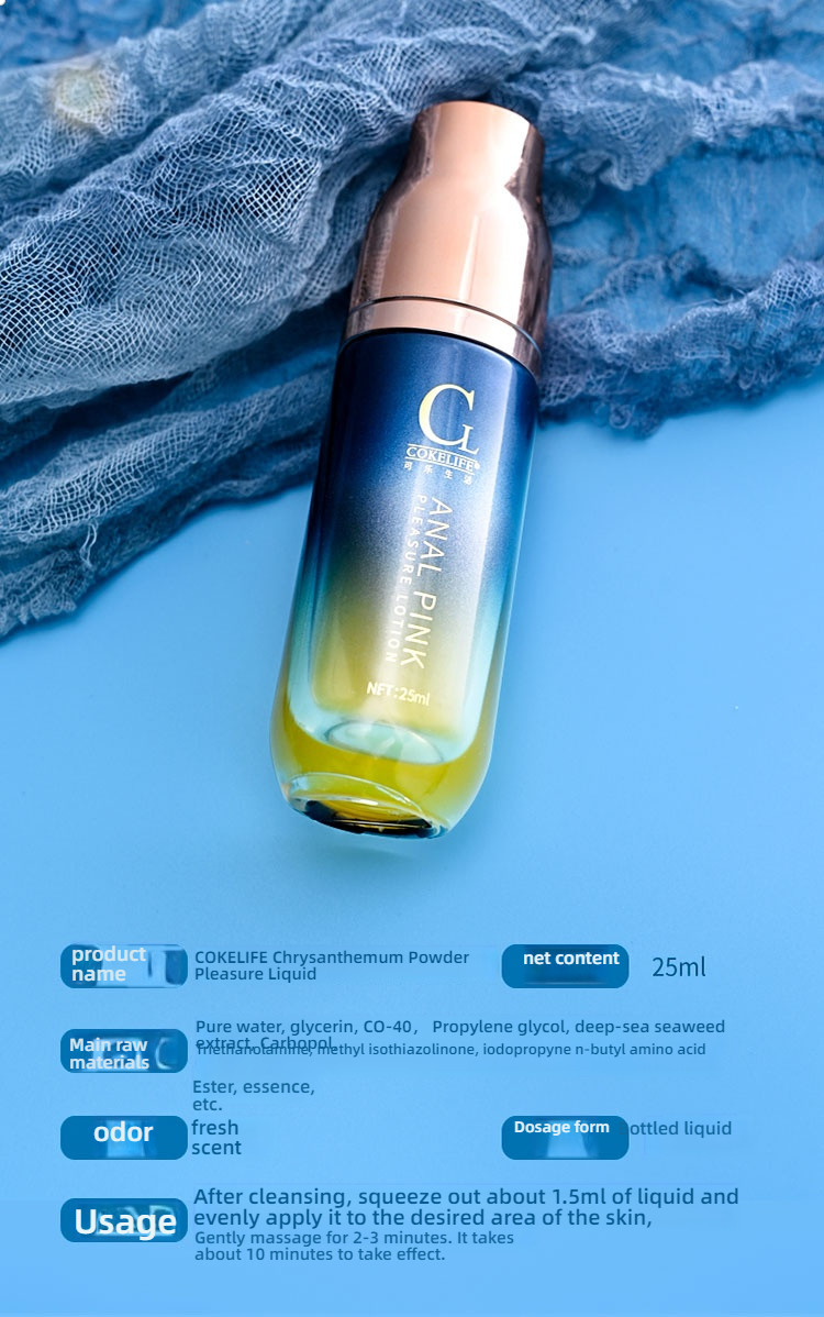 Cokelife 25ml Houttuynia cordata extract