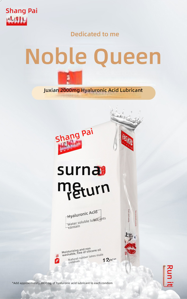 Shangpai Queen Returns with 12 Condoms Set